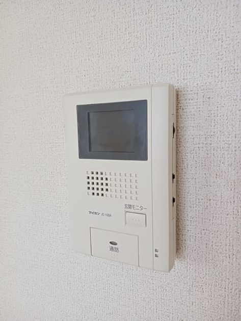 Naikan11 20260113000000 945x630