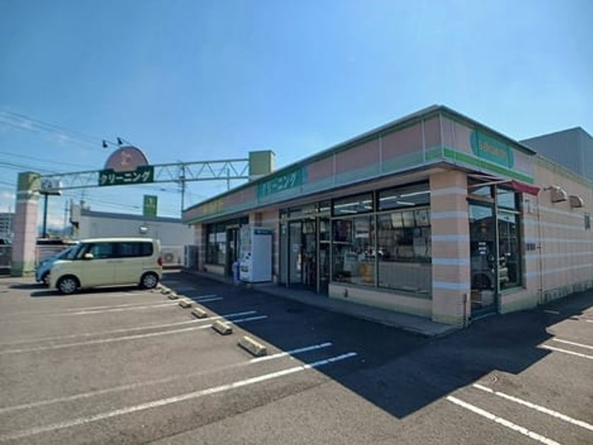 Naikan13 20260618000000 945x630