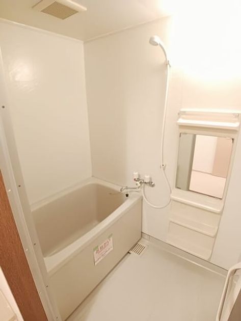 Naikan3 20260113000000 945x630