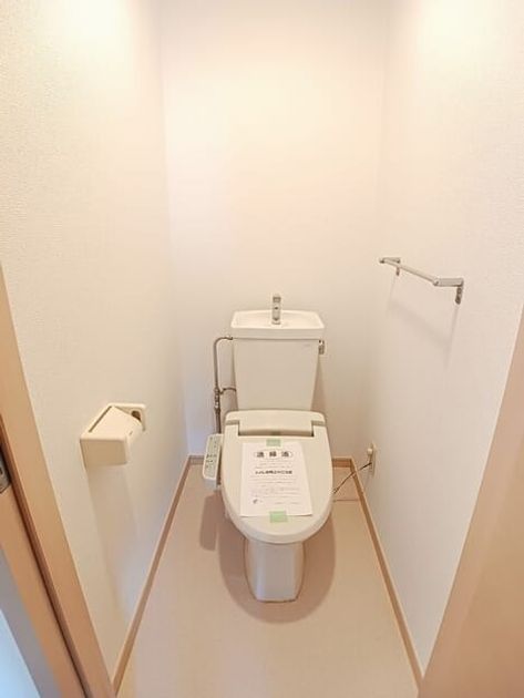 Naikan4 20260113000000 945x630
