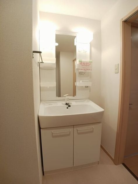 Naikan8 20260113000000 945x630