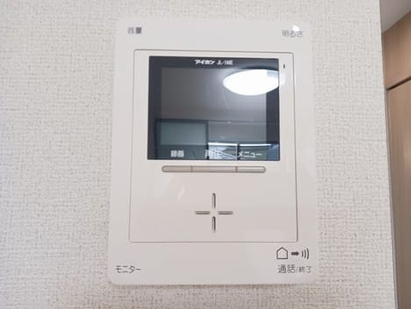 Naikan10 20260122000000 945x630
