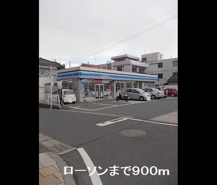 Naikan17 20190524000000 945x630
