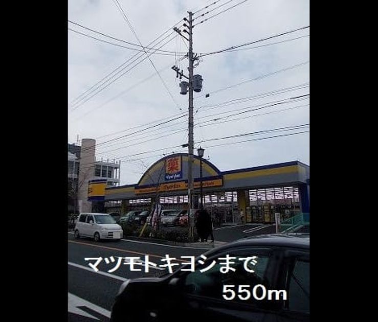 Naikan18 20190524000000 945x630