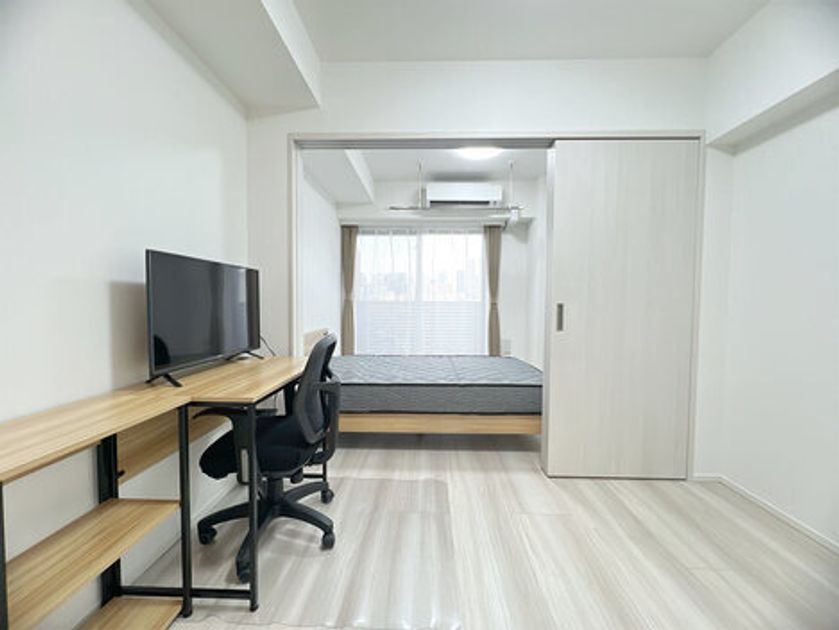 Naikan2 20260212131339 945x630