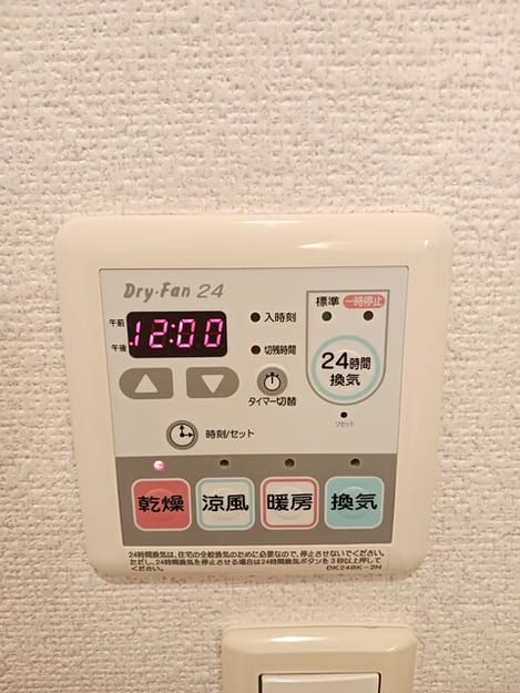 Naikan10 20260115000000