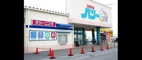 Naikan13 20220803000000