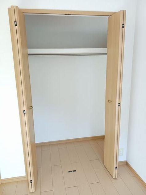 Naikan8 20260115000000 945x630