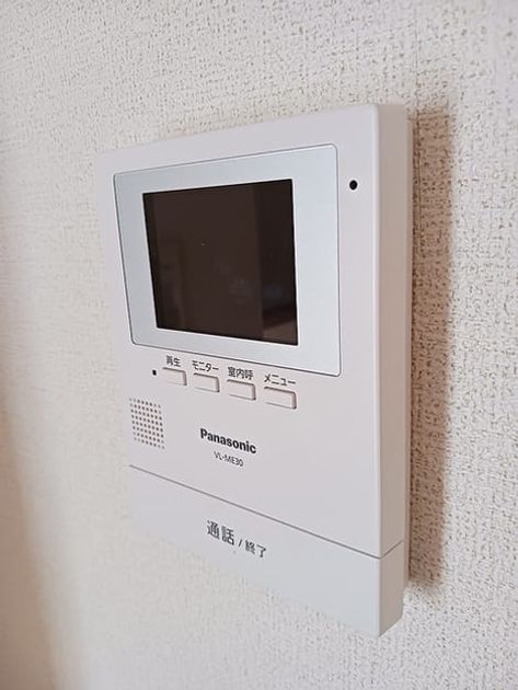 Naikan10 20260701000000 945x630