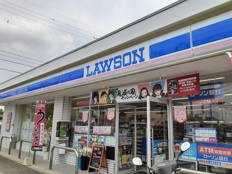 Naikan15 20251211000000