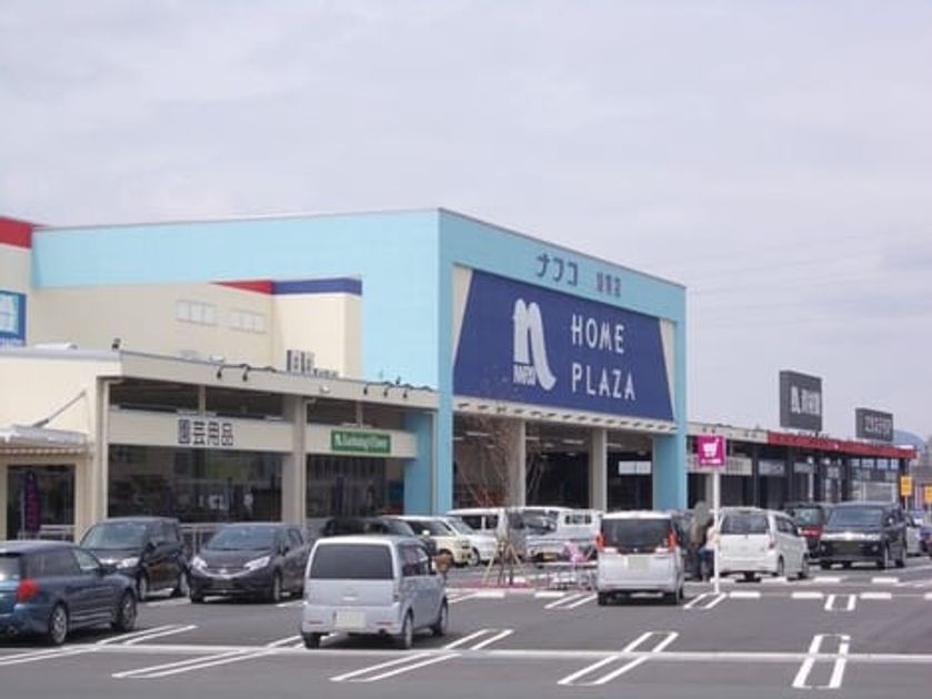 Naikan15 20250529000000 945x630