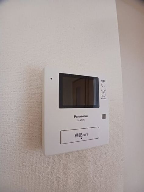 Naikan10 20260216000000 945x630