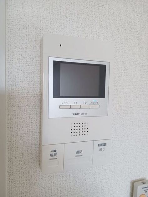 Naikan10 20260127000000 945x630