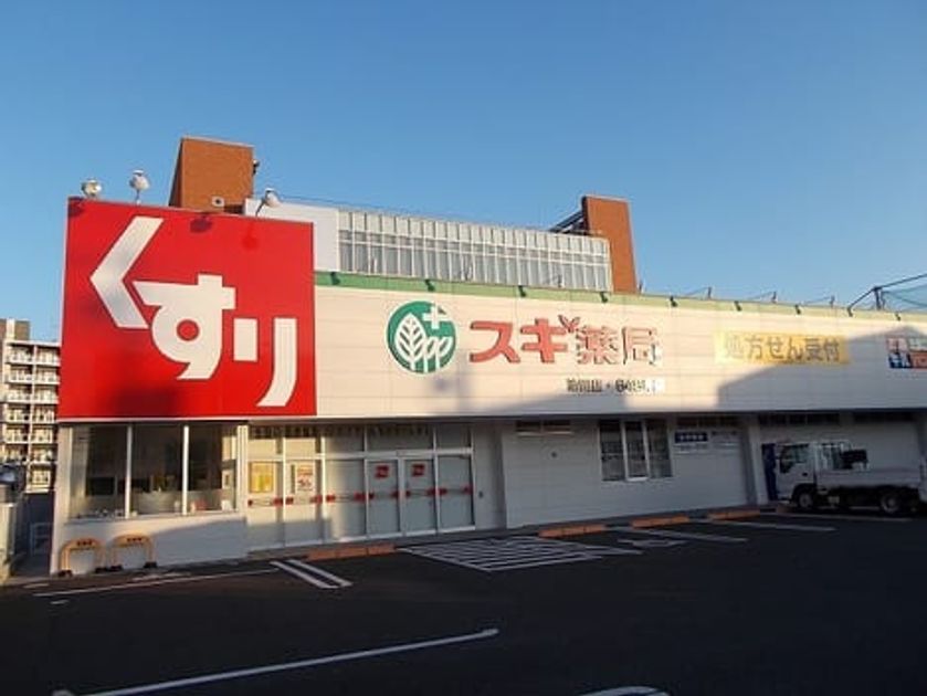 Naikan14 20220914000000 945x630