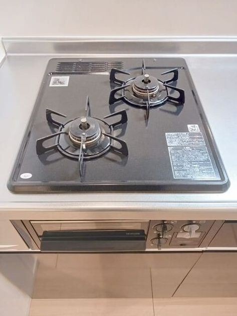 Naikan9 20260127000000 945x630
