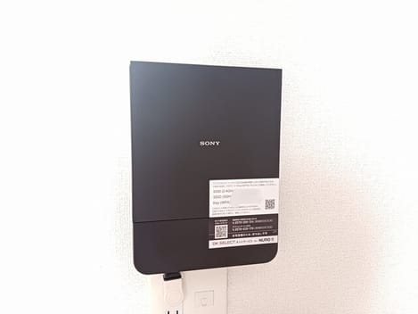 Naikan10 20260224000000