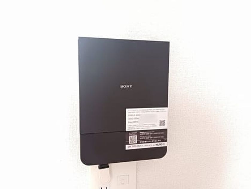 Naikan10 20260224000000 945x630