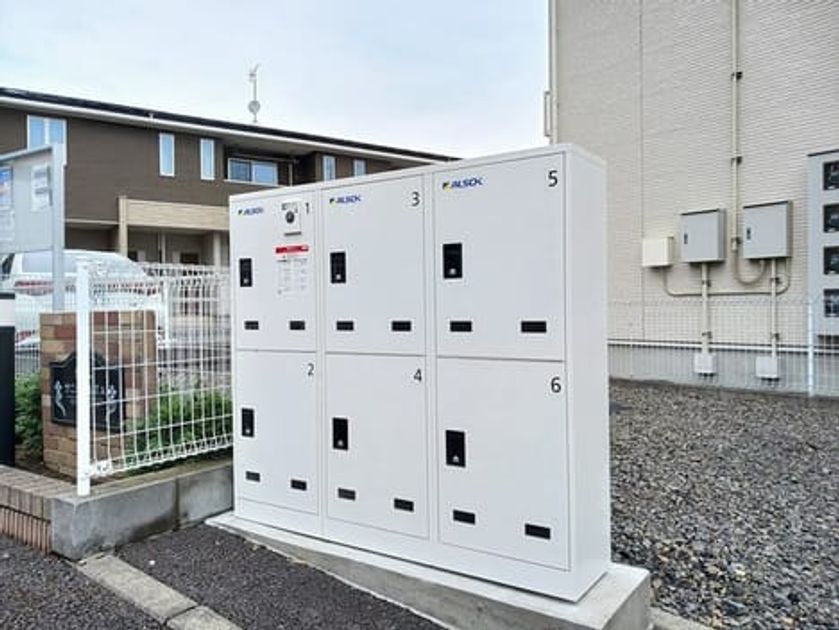 Naikan11 20250519000000 945x630