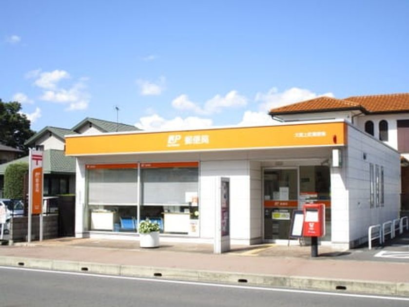 Naikan16 20220920000000 945x630