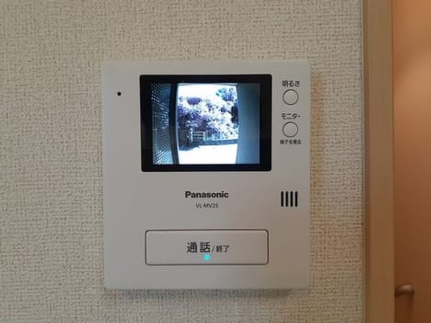 Naikan9 20220920000000 945x630