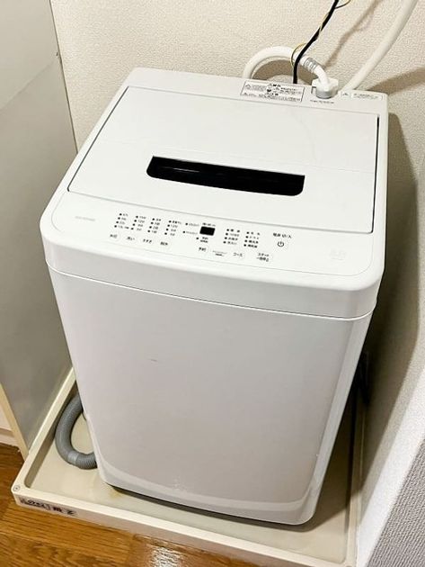 Naikan8 20260216085118 945x630