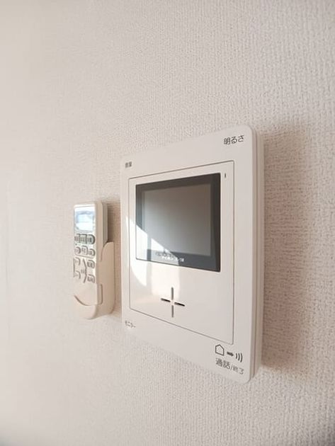 Naikan7 20260202000000 945x630