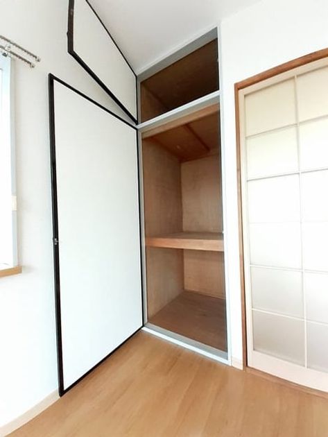 Naikan10 20260127000000 945x630