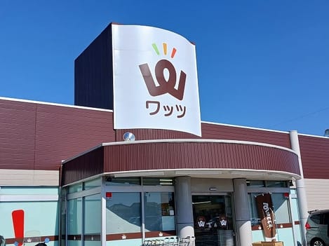 Naikan14 20260218000000
