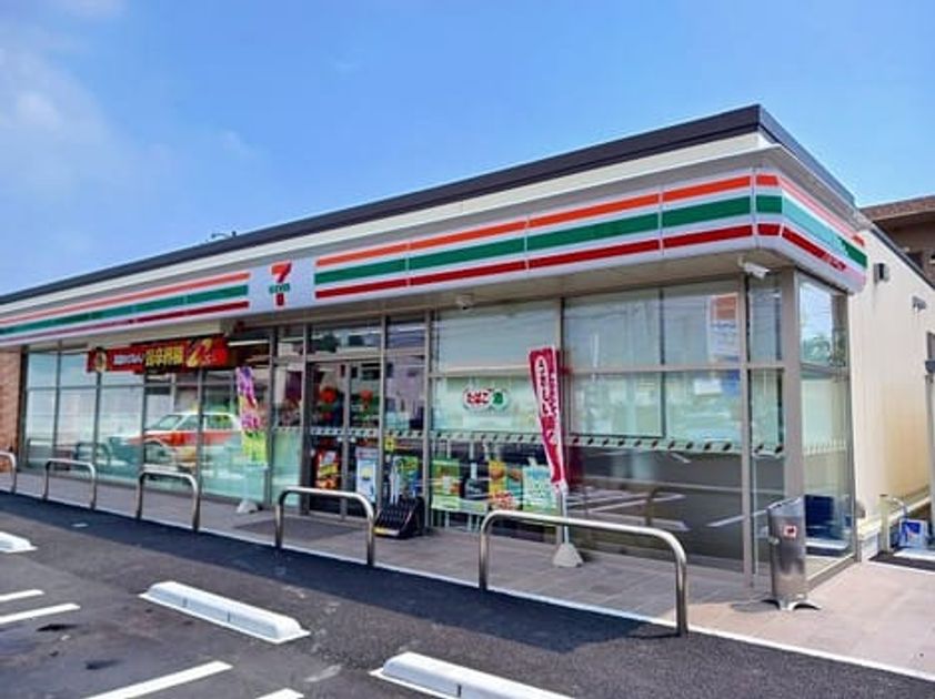 Naikan17 20250822000000 945x630