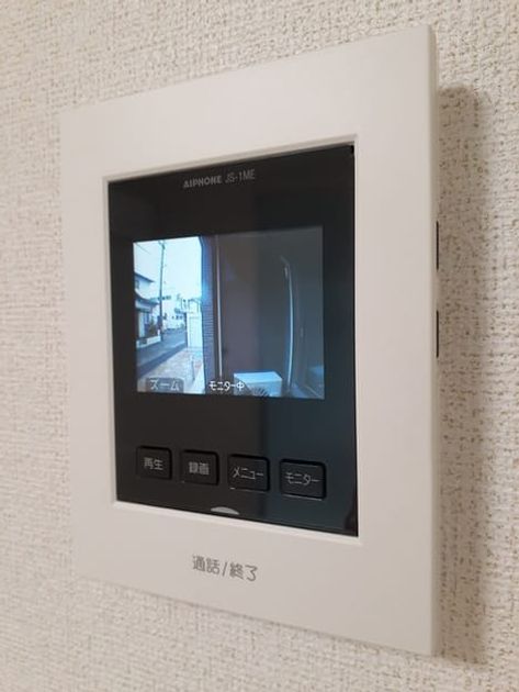 Naikan12 20230323000000 945x630