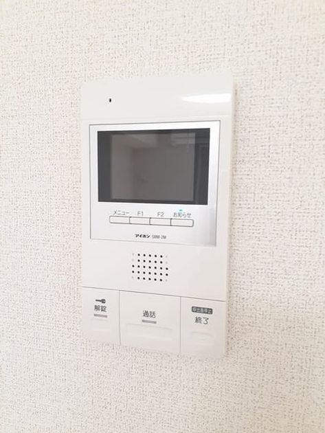 Naikan12 20240614000000 945x630