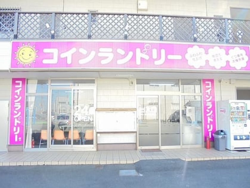 Naikan16 20200606000000 945x630