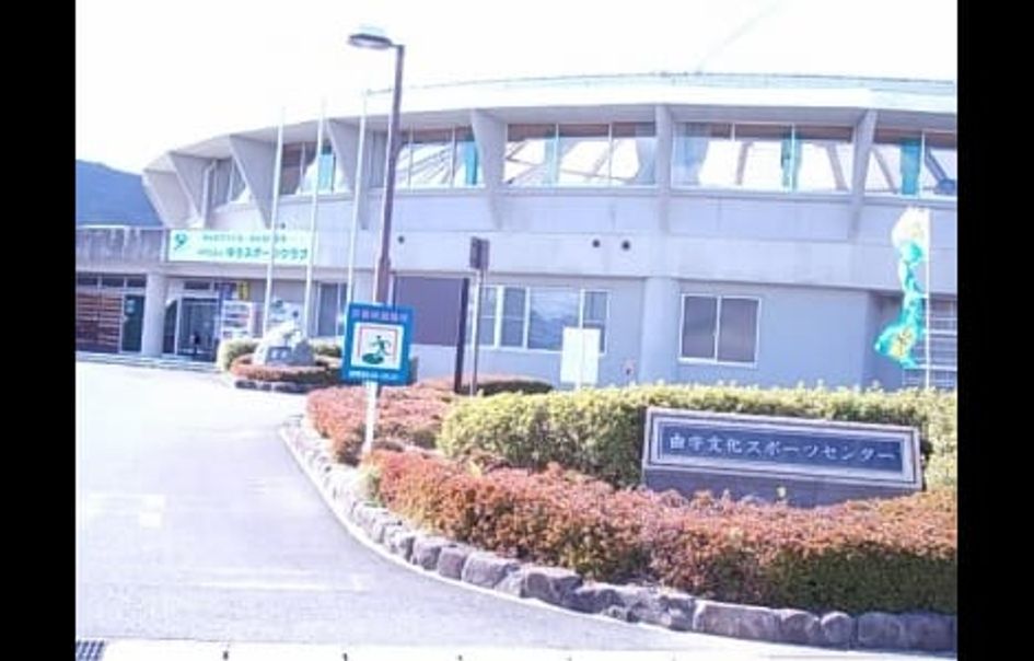 Naikan18 20200606000000 945x630