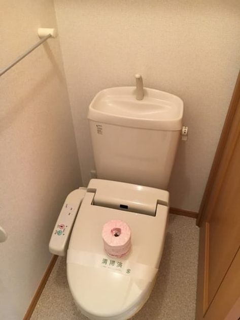 Naikan8 20251216000000 945x630