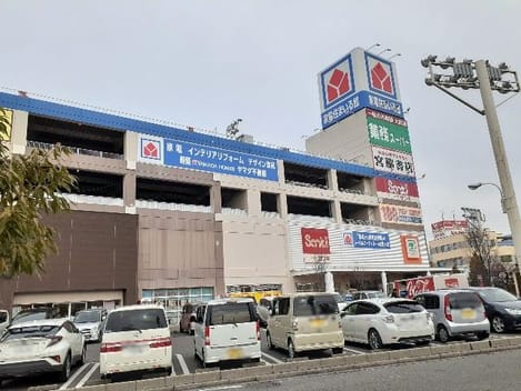 Naikan16 20250129000000
