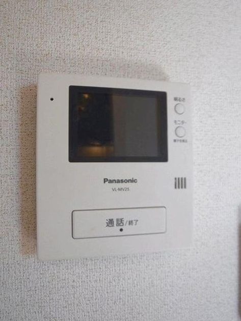 Naikan9 20200229000000 945x630