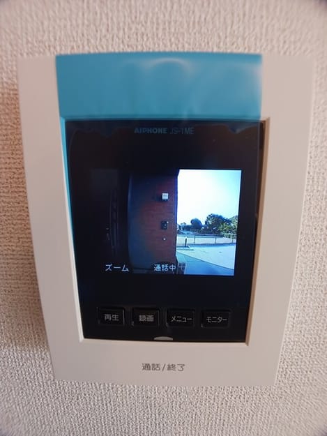 Naikan7 20251219000000