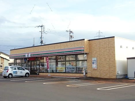 Naikan13 20201010000000