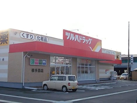 Naikan15 20201010000000