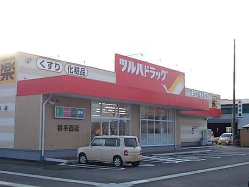 Naikan15 20201010000000 945x630