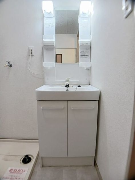 Naikan7 20260303000000 945x630
