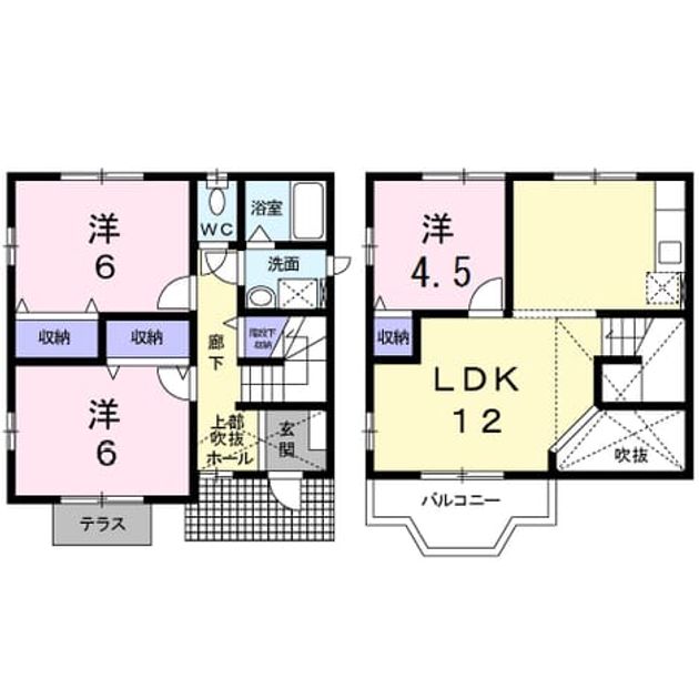 Madori 20251217000000 945x630