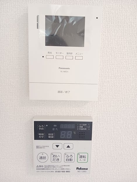 Naikan12 20260703000000
