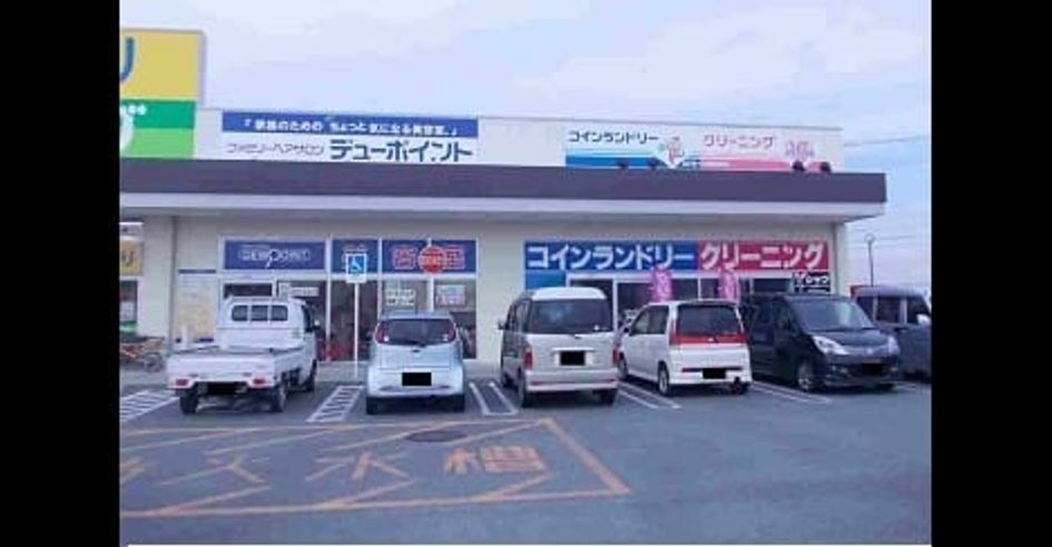 Naikan17 20220804000000 945x630