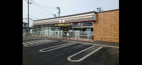 Naikan13 20211011000000
