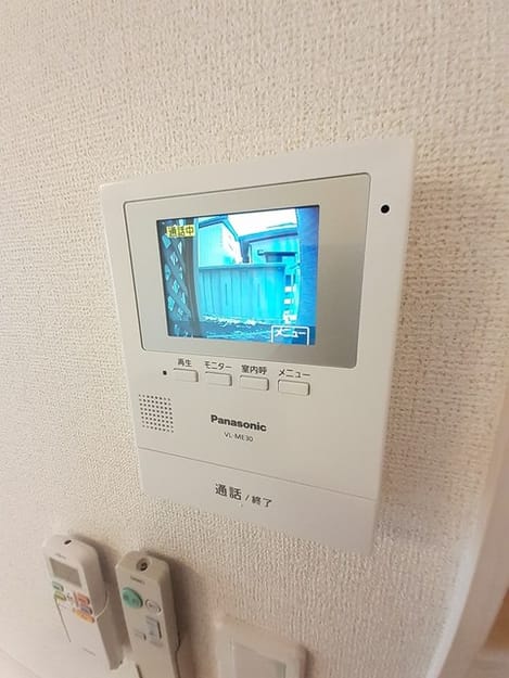 Naikan9 20220125000000