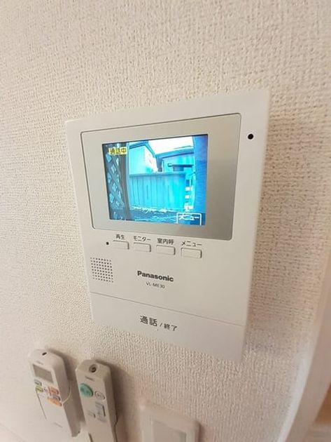 Naikan9 20220125000000 945x630