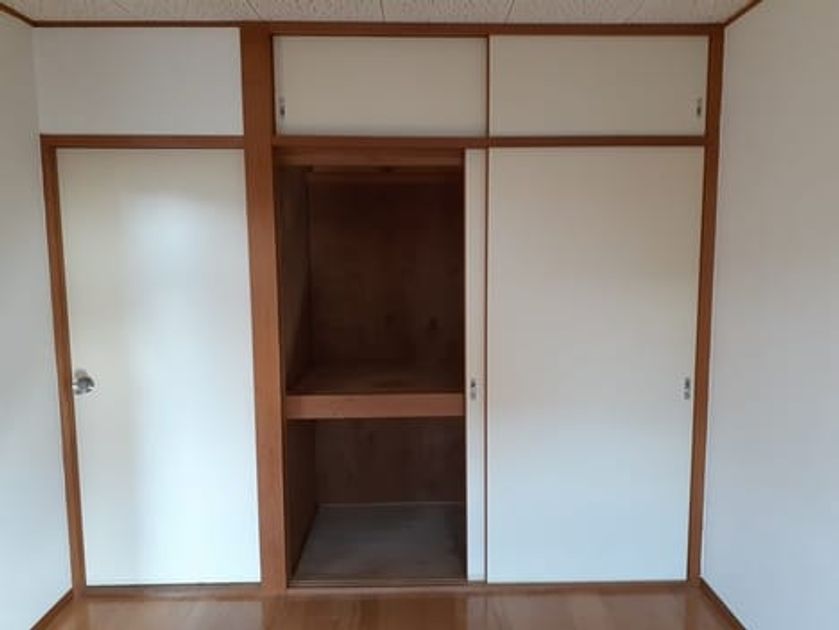 Naikan9 20211123000000 945x630