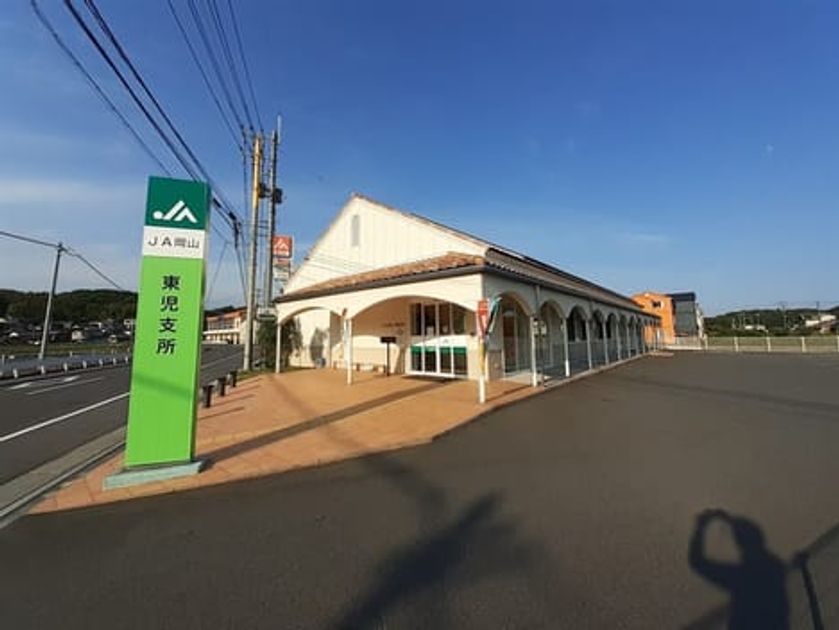 Naikan14 20210523000000 945x630