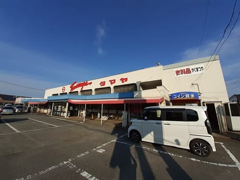 Naikan17 20210523000000